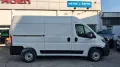 Peugeot Boxer 2.2 BlueHDi 120 L2H2