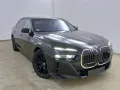 BMW M760 e xDRIVE SHADOW/ICON/ACC/PANO/360°/BELÜFT.