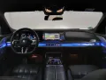 BMW M760 e xDRIVE SHADOW/ICON/ACC/PANO/360°/BELÜFT.
