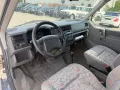 Volkswagen T4 Multivan Atlantis Syncro 4x4