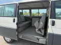 Volkswagen T4 Multivan Atlantis Syncro 4x4