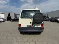 Volkswagen T4 Multivan Atlantis Syncro 4x4