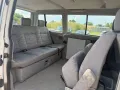 Volkswagen T4 Multivan Atlantis Syncro 4x4