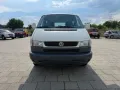 Volkswagen T4 Multivan Atlantis Syncro 4x4