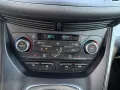 Ford Grand C-Max 1.5 EcoBoost Titanium 7 Sitzer 