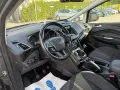 Ford Grand C-Max 1.5 EcoBoost Titanium 7 Sitzer 