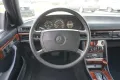 Mercedes-Benz 500 SEC*Reiserechner*Leder*Schiebedach*Klima*GRA