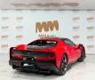 Ferrari 296 GTB Speciale Carbon Lift Surround COC Blanko