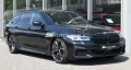 BMW 530d xDr Touring M SPORT °UVP 97.540€°STHZ°360°