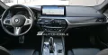 BMW 530d xDr Touring M SPORT °UVP 97.540€°STHZ°360°