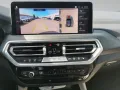 BMW X4 M40d M SPORT Laser ACC HeadUp AHK 360° H&K