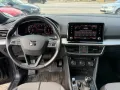 Seat Tarraco Style