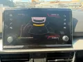 Seat Tarraco Style