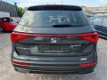Seat Tarraco Style