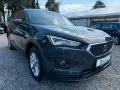Seat Tarraco Style
