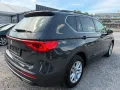 Seat Tarraco Style