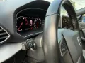 Seat Tarraco Style