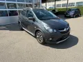 Opel Karl Rocks