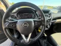 Opel Karl Rocks