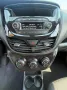 Opel Karl Rocks