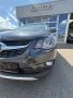 Opel Karl Rocks