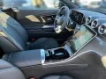 Mercedes-Benz CLE 180 Cabrio AMG *360°Memory*Keyless*Airscarf*