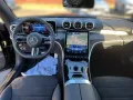 Mercedes-Benz CLE 180 Cabrio AMG *360°Memory*Keyless*Airscarf*