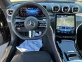 Mercedes-Benz CLE 180 Cabrio AMG *360°Memory*Keyless*Airscarf*
