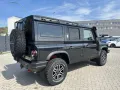 INEOS Grenadier 3.0L Twin-TD Trialmaster Edition