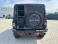 INEOS Grenadier 3.0L Twin-TD Trialmaster Edition