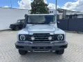 INEOS St. W. 3.0L Turbo Trialmaster Edition