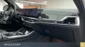 BMW X5 M60i xDrive M-Sport PRO,SkyLou,AHK,DAProf,Led