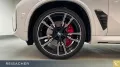 BMW X5 M60i xDrive M-Sport PRO,SkyLou,AHK,DAProf,Led