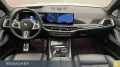 BMW X5 M60i xDrive M-Sport PRO,SkyLou,AHK,DAProf,Led