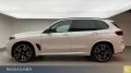 BMW X5 M60i xDrive M-Sport PRO,SkyLou,AHK,DAProf,Led