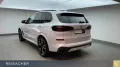 BMW X5 M60i xDrive M-Sport PRO,SkyLou,AHK,DAProf,Led