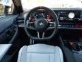 BMW M5 Touring.DR.ASS.PLUS.PANO.360°.4ZONEN.B&W.AHK