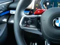 BMW M5 Touring.DR.ASS.PLUS.PANO.360°.4ZONEN.B&W.AHK
