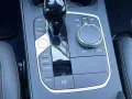 BMW 216 Gran Coupe *AHK, Kamera, App, LED, Navi*