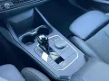BMW 216 Gran Coupe *AHK, Kamera, App, LED, Navi*