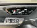 Subaru Forester Platinum