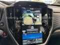 Subaru Forester Platinum