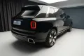 Rolls-Royce Cullinan Silver Badge 2026 Facelift