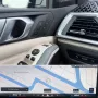 BMW X5 M60 i xDrive M Sport Pro *Harman *HeadUp Voll