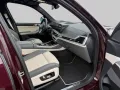 BMW X5 M60 i xDrive M Sport Pro *Harman *HeadUp Voll