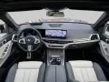 BMW X5 M60 i xDrive M Sport Pro *Harman *HeadUp Voll