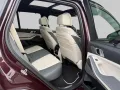 BMW X5 M60 i xDrive M Sport Pro *Harman *HeadUp Voll