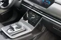 BAIC X75 1,5L GDI 1.Hd Massage/Sitzbelüftung/360°/DAB
