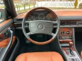 Mercedes-Benz 500SEC*ELFH*Klima*Leder*ESD*LM*Tempomat*Holz*