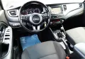 Kia Carens UEFA Euro 2016 Navi,Kamera,Alu,Tempom.Eu6